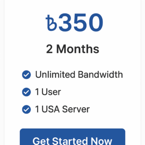 Home starter plan 2 months
